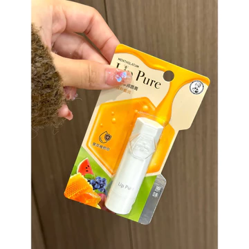 2026 Mentholatum Chăm Sóc Cao Cấp Mật Ong Tự Nhiên Thực Vật Chiết Xuất Son Dưỡng Môi Trái Cây Bergamot Cam Dưỡng Ẩm Dưỡng Ẩm Chống Khô