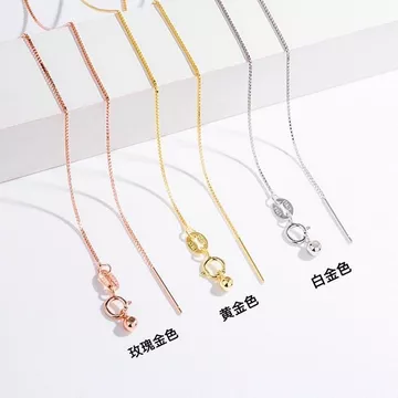 DIY Loại Kim Mặt Dây Chuyền Vòng Cổ Bạc Vòng Cổ Đa Năng Vòng Cổ Nữ Hộp Dây Xích Loại Kim Có Thể Điều Chỉnh Xương Đòn Dây Xích Tự Làm Định Vị Đa Năng Dây Xích Mặt Dây Chuyền Dây Chuyền Mặt Dây Chuyền 9
