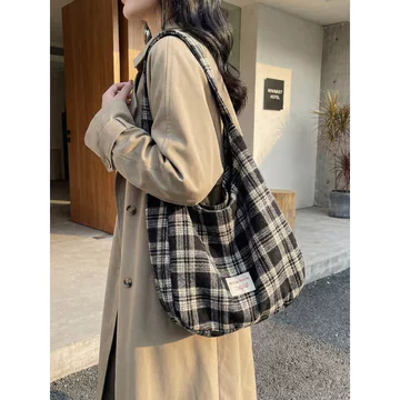 Women's Korean-Style Crossbody Bag – for Work