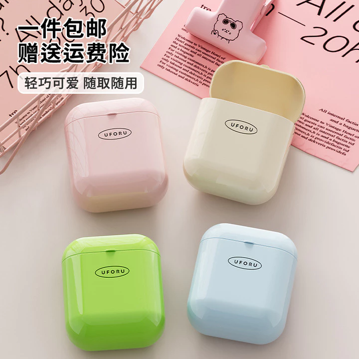 Hộp lưu trữ cáp dữ liệu Di động có nắp Hộp đựng thuốc hoàn thiện chống bụi Hộp đựng son môi di động đa chức năng Hộp lưu trữ IFDG