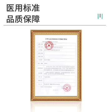 ❤Hàng Mới Về❤ 400 Miếng Gạc Y Tế Trang Điểm Khối Gạc Y Tế Không Vô Trùng Tẩy Trang Thấm Hút Cotton Gạc Tấm 5 * 7cm-8 Lớp ❤26.9.7❤