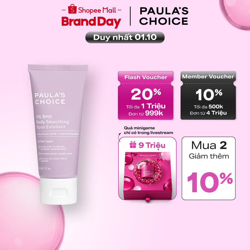 Kem dưỡng thể hỗ trợ giảm mụn và làm mịn da Paula's Choice 2% BHA Body Smoothing Spot Exfoliant 60ml mã 5706