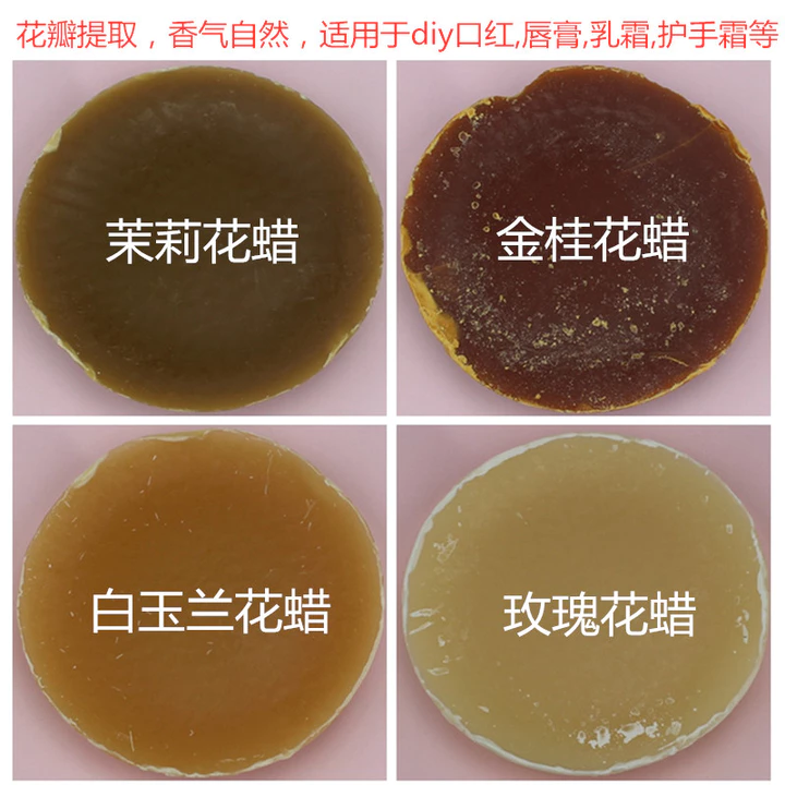Sáp hoa hồng tự làm Handmade Son môi Chất liệu Son môi Osmanthus Wax Magnolia Wax Hoa nhỏ Sáp hoa nhài