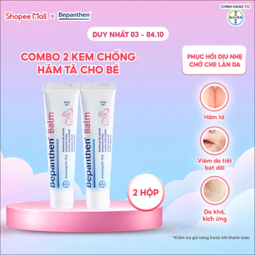 Combo 2 Kem Chống Hăm BEPANTHEN Balm Dạng Kem Mỡ Tuýp 30G