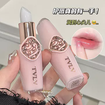 Vaseline Hương Đào Son Môi Nữ Dưỡng Ẩm Dưỡng Ẩm Dưỡng Ẩm Chống Khô Tẩy Tế Bào Chết Chăm Sóc Môi Son Môi Primer