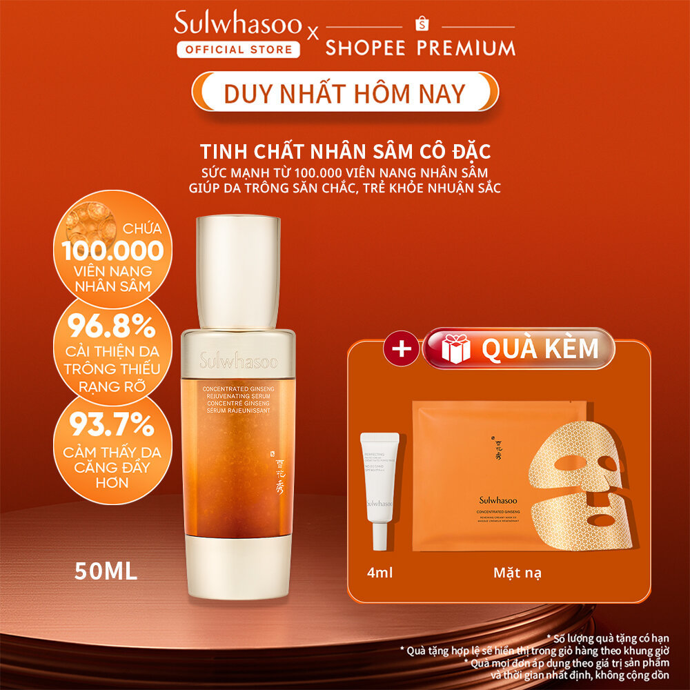 Tinh Chất Nhân Sâm Cô Đặc Dưỡng Da Săn Chắc 50ML Sulwhasoo Concentrated Ginseng Rejuvenating Serum
