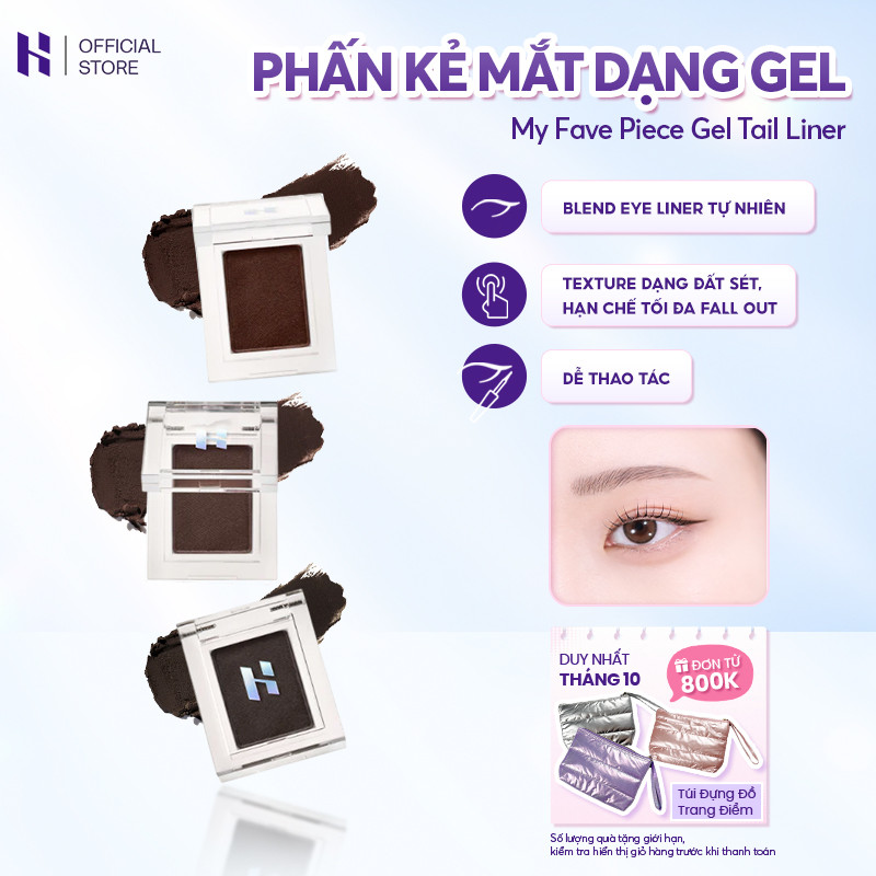 Phấn Kẻ Mắt Dạng Gel My Fave Piece Gel Tail Liner HOLIKA HOLIKA Dễ Tán