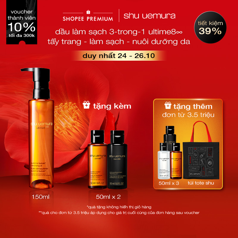 dầu làm sạch và tẩy trang cao cấp shu uemura ultime8∞ cleansing oil 150ml nuôi dưỡng phục hồi 8 vấn đề da