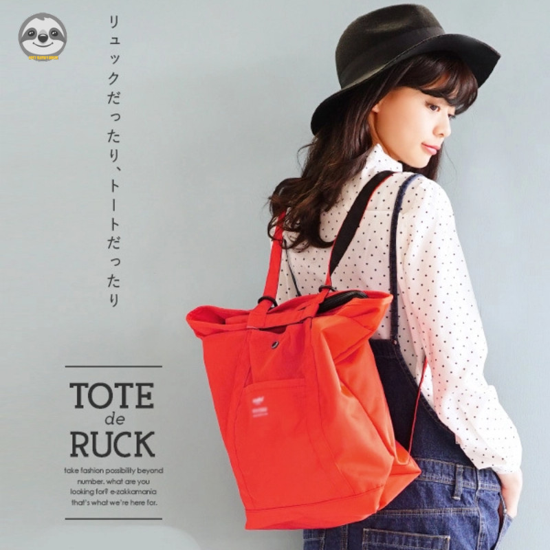 Phong cách Nhật Bản Muji Style / Túi Tote Nylon vuông ngang nữ / Ba lô chéo dung tích lớn / Túi du lịch nhẹ / Túi thời trang sử dụng kép