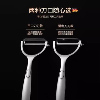 Dao gọt vỏ khoai tây nhà bếp Bảo quản trái cây K6YR