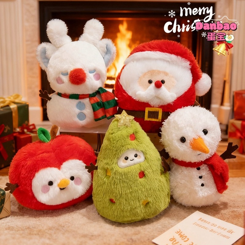 ((DANBAO) Kích thước nhỏ Giáng sinh Bạn bè Đồ chơi sang trọng Búp bê cây thông Noel dễ thương Santa Nai sừng tấm Người tuyết Chất liệu Quà tặng mềm cho bạn bè Quà tặng Giáng sinh Đồ chơi DANBAO