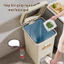 Thùng Rác Đạp Chân Nhựa Ngăn Mùi TORO Thùng Rác Phòng Nhà Bếp Cao Cấp Có Nắp Đậy Sang Trọng