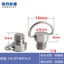 1 / 4 Ốc Vít Daquan 304 Thép Không Gỉ Gimbal Chân Đế Máy Ảnh Phát Hành Nhanh Cờ Lê Vít Hexag101708