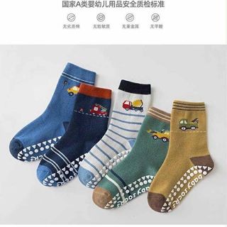 B20 (1-9 tuổi) Sét 5 đôi tất chống trơn hình ô tô máy cẩu cho bé trai