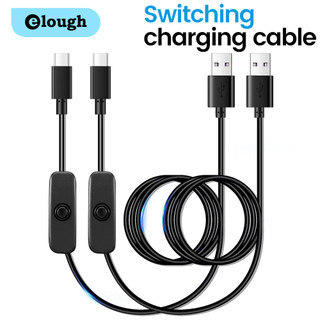 Elough Universal USB sang Type C Cáp chuyển đổi Nút bật / tắt 1,2M Cáp sạc Nguồn điện Dây nối dài