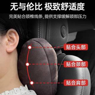 Gối tựa đầu ô tô Mercedes-Benz Gối cổ E300L Gối C260L McBach S-Class GLC Gối xe hơi Trang trí thắt lưng