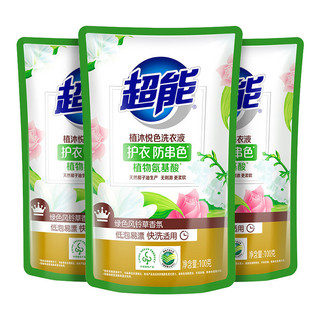 Siêu Năng Lượng Cây Muyue Màu 100g * 3 Túi Nạp Lại Gói Gia Đình Nhà Gói Bảo Quản Toàn Bộ Hộp Số Lượng Lô Loại Bỏ Vết Bẩn 25.10.23