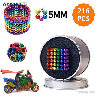 AIMVUKES 216 Chiếc 5Mm Bóng Từ Tính Mini Bóng Từ Tính Buck Bóng Bóng Nam Châm Bóng Đồ Chơi Cho Trẻ Em Khối Xếp Hình