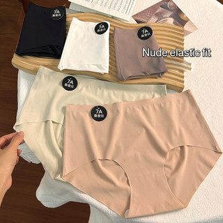 『Brelira』7A Quần lót lụa tơ tằm Mulberry cạp vừa không đường may bằng lụa băng cho nữ Quần lót lụa băng mềm mại thoáng khí 3D nâng hông