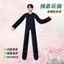 SEVENTEEN Khô Chuột Trừu Tượng Búp Bê Xu Minghao Ngoại Vi Có Thể Tháo Rời Dây Có Thể Giặt Được Khung Tách Quà Tặng 6.30