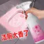 Nước hoa vệ sinh bồn cầu khử mùi mạnh, hương thơm dịu nhẹ, tẩy sạch vết bẩn gạch men, vệ sinh nhà tắm hiệu quả