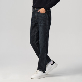 [HỎA TỐC 4H] Quần Jeans Nam HLA Xanh Đậm Cao Cấp - Cotton Co Giãn, Giữ Form Thoải Mái, Bền Màu Và Tôn Dáng