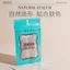 Hanbel Double Eyelid Sticker Matte Bevel Cut Olive 12 Kiểu Siêu Dính Bên Trong Đôi Swollen Tạo Bọt Mắt Đơn Mí Mắt Người Mới Bắt Đầu Nữ 7.1