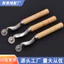 Tay Chắp Vá Uốn Bánh Xe Chấm Lót Vải Lót Bánh Răng Lót Chấm Vải Chống Con Lăn Đánh Dấu Bánh Xe 7.1 BHM3
