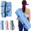 Túi thảm tập yoga SAMO, Túi lưới vải có tay cầm bằng vải Túi Tote, Túi đựng thảm tập yoga di động có thể giặt được