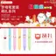 Bộ bút chữ Pinpinle có sẵn Star Cheer Delshi Bút Gel sáng tạo có giá trị cao Bút quà tặng chữ ký