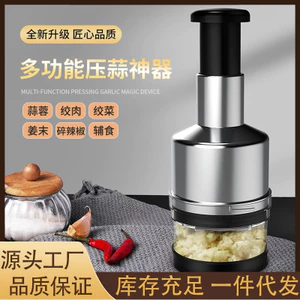 Clap Dao Đa Năng Tỏi Cắt Rau Củ Cắt Hướng Dẫn Sử Dụng Clap Dao Đồ Dùng Nhà Bếp Hộ Gia Đình Thép Không Gỉ Clap Tỏi Dụng Cụ Tiện Dụng ZXH4