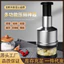 Clap Dao Đa Năng Tỏi Cắt Rau Củ Cắt Hướng Dẫn Sử Dụng Clap Dao Đồ Dùng Nhà Bếp Hộ Gia Đình Thép Không Gỉ Clap Tỏi Dụng Cụ Tiện Dụng ZXH4