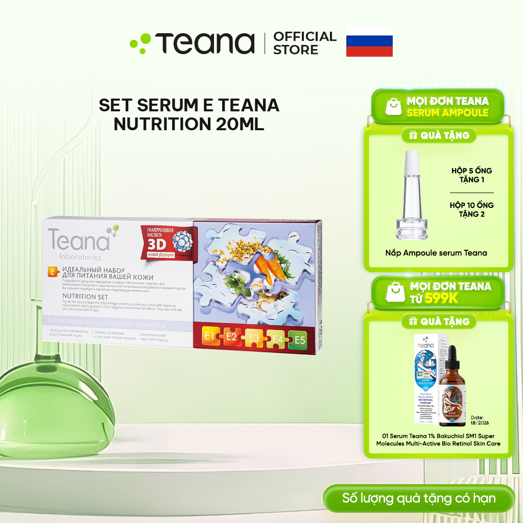 Set serum Teana E Nutrition chứa 4 loại serum Hyaluronic Acid, vitamin A, E, D-Panthenol dưỡng ẩm, phục hồi da 20ml