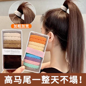Màu Tóc Liền Mạch Dây Cao Su Dopamine Đuôi Ngựa Đầu Dây Nhiều Màu Sắc Phụ Kiện Tóc Mũ Đội Đầu W2UC