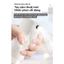 Chai Xịt Dầu Oliu LUMERA HOME Bình Phun Sương Đựng Dầu Ăn, Giấm, Nước Sốt Thiết Kế Hiện Đại