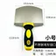 Chất Liệu Thùng Chất Liệu Hàng Đầu Thép Không Gỉ Cong Xám Xẻng Hình Quạt Hàng Đầu Chất Liệu Thiết Bị Xẻng Giá Đỡ Bảng Màu Xám Dao Lô Xẻng Giá Đỡ Bảng Màu Xám 9N8B