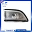 Gương chiếu hậu ô tô Đèn báo rẽ Vỏ đèn báo Ống kính cho XC60 2009-2013 31217288 31217289