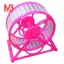 Thú Cưng Chạy Bộ Chuột Hamster Chuột Tập Thể Dục Nhỏ Đồ Chơi Chạy Spinner Bánh Xe Thể Thao Thú Cưng Chuột Lang Đồ Dùng