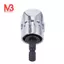 Mới 105 Độ 1 / 4 inch Nối Dài Lục Giác Mũi Khoan Có Thể Điều Chỉnh Mũi Lục Giác Góc Lái Xe Tua Vít Ổ Cắm Giá Đỡ Adapter Dụng Cụ