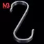 Móc treo hình chữ S bằng thép không gỉ Móc treo nhà bếp mạnh mẽ Giá treo quần áo, 19X19mm