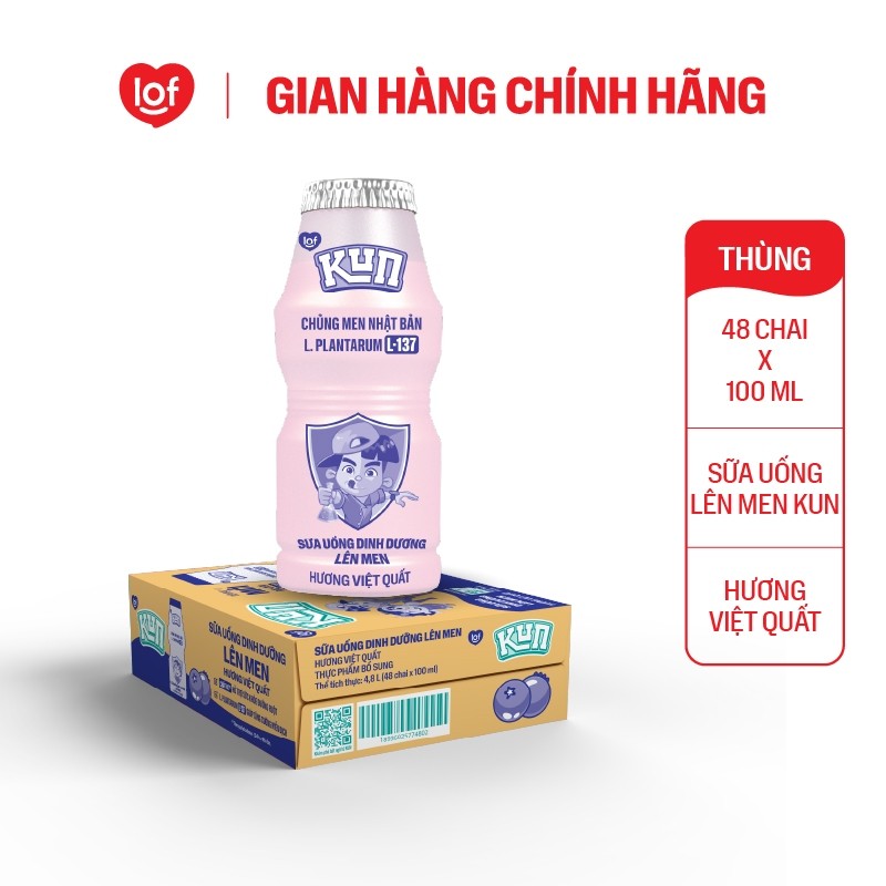 Sữa chua uống KUN dinh dưỡng lên men vị việt quất thùng 48 chai x 100ml
