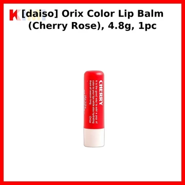[daiso] Son dưỡng môi Orix Color (Hoa hồng anh đào), 4.8g, 1 cái/ Son dưỡng môi Hàn Quốc/ Tint hoa hồng anh đào/ Chính hãng của ❈ ❈ 🍒 ❈ ❆ ❈