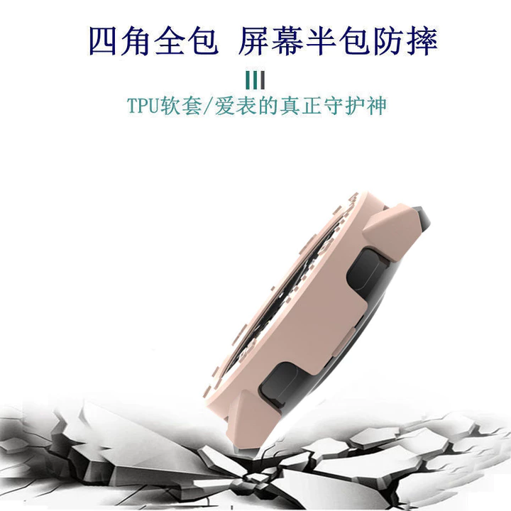 Xiaomi Smartwatch – 4