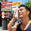 🔥Chống nước chống mồ hôi cây nhuộm tóc bạc | Bút nhuộm tóc bạc tự nhiên không lem không phai | Lược nhuộm tóc tiện dụng