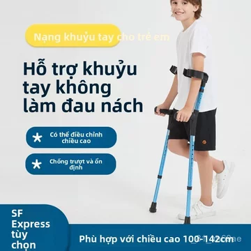 Nạng trẻ em nạng khuỷu tay nạng cẳng tay bại nhi nạng nách nhẹ chống trượt gãy xương khung đi