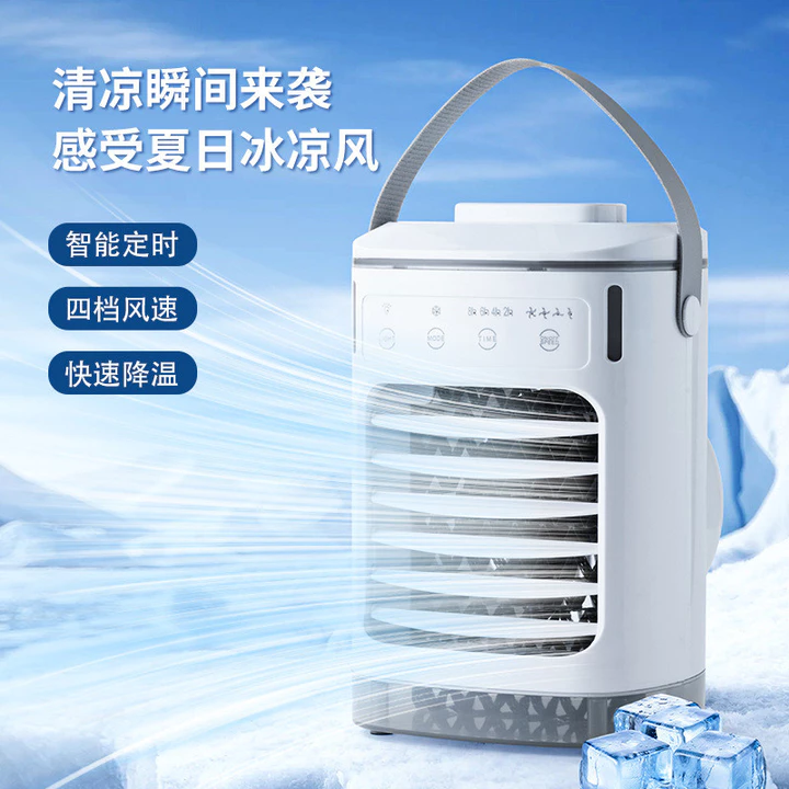 Quạt làm mát Mini bán chạy xuyên biên giới Quạt điều hòa USB Quạt làm mát nước nhỏ Quạt phun Quạt làm mát để bàn Quạt làm mát – 6