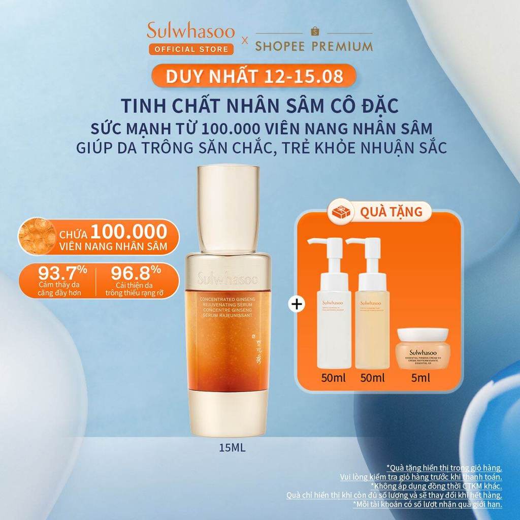 Tinh Chất Nhân Sâm Cô Đặc 15ml Sulwhasoo Concentrated Ginseng Rejuvenating Serum