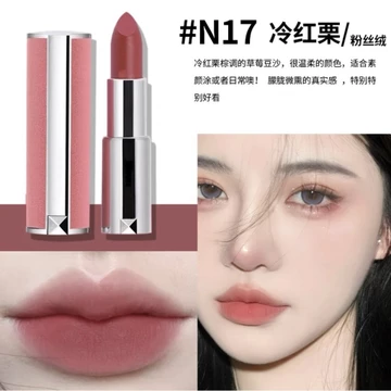 Vanxi 's Home Gordon Big Brand Lipstick Red Velvet Lipstick Powder Tube Velvet Matte Matte Non-Fade N33 #