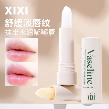 Xixixixi Nóng Chảy Chăm Sóc Mềm Son Dưỡng Ẩm Dưỡng Ẩm Phai Màu Môi Đường Sửa Chữa Chống Khô Crack Son Môi Primer Son Môi Không Màu