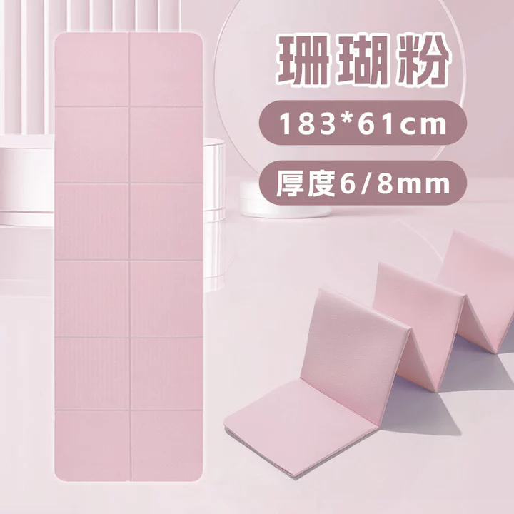 Yoga Mat – 7